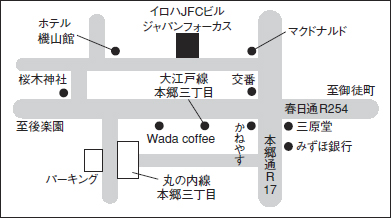 ジャパンフォーカス（株）テクノクラート　地図