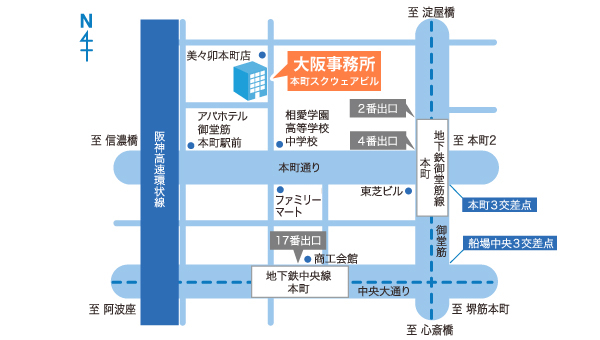 大阪支社　アクセス